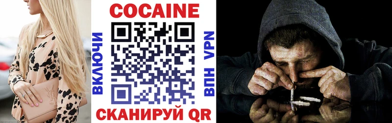 Наркошоп купить Псилоцибиновые грибы  Меф мяу мяу  ГАШ  Alpha-PVP  Марихуана  КОКАИН  Мелеуз