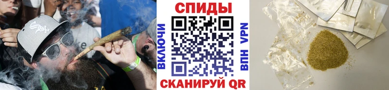 Купить  Мелеуз  БУТИРАТ вода 