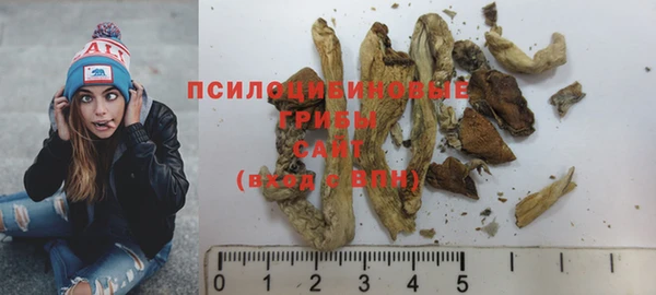 метадон Володарск
