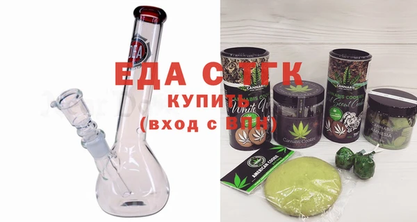 метадон Володарск
