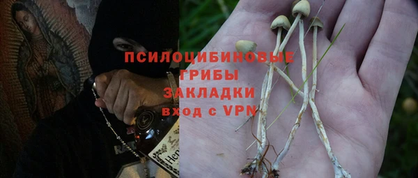 метадон Володарск