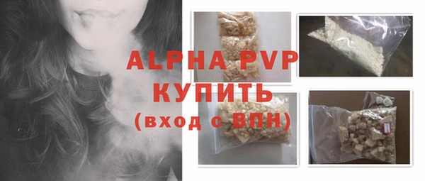 метадон Володарск