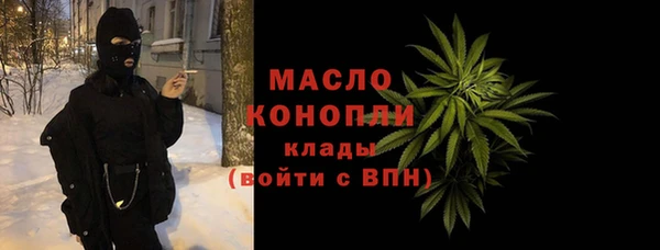 метадон Володарск