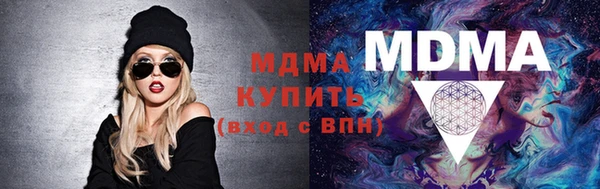 метадон Володарск