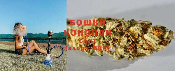 эйфоретик Волоколамск