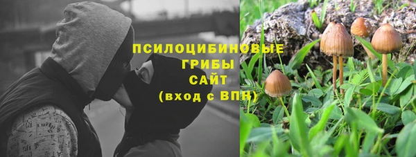 метадон Володарск