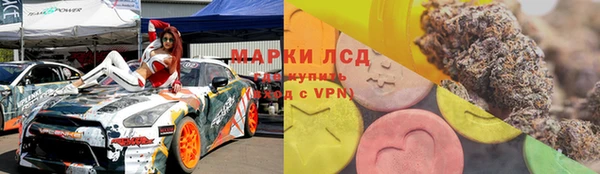метадон Володарск