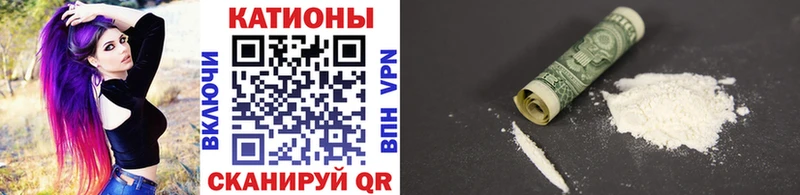 Купить где  Мелеуз  Меф 4 MMC 