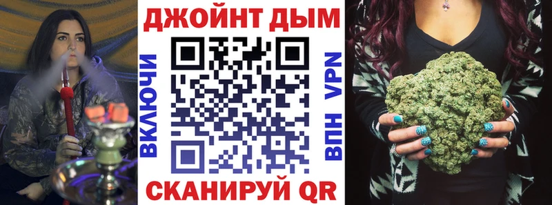 Купить закладки  Мелеуз  Каннабис THC 21% 